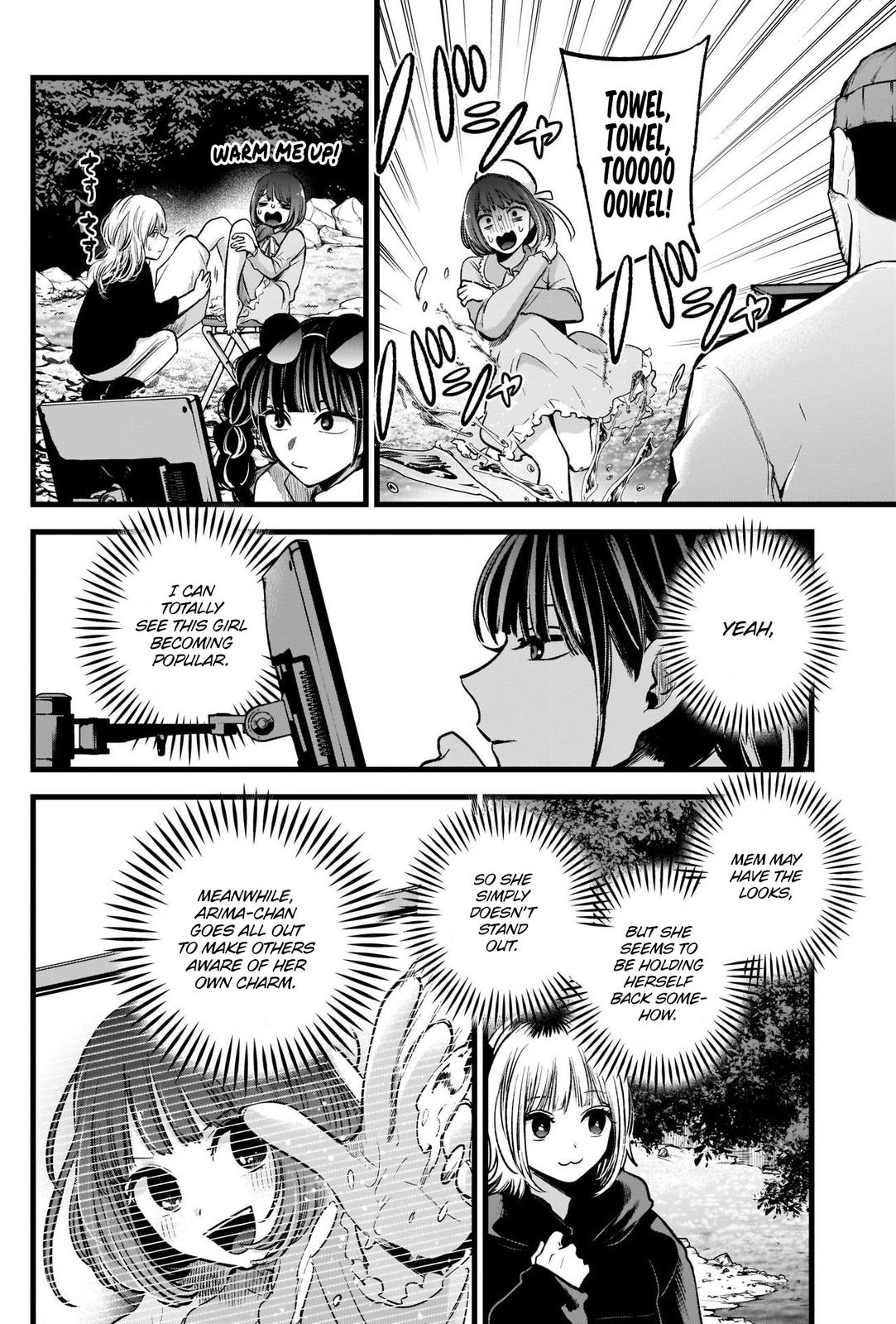 Oshi No Ko Manga Manga Chapter - 79 - image 11