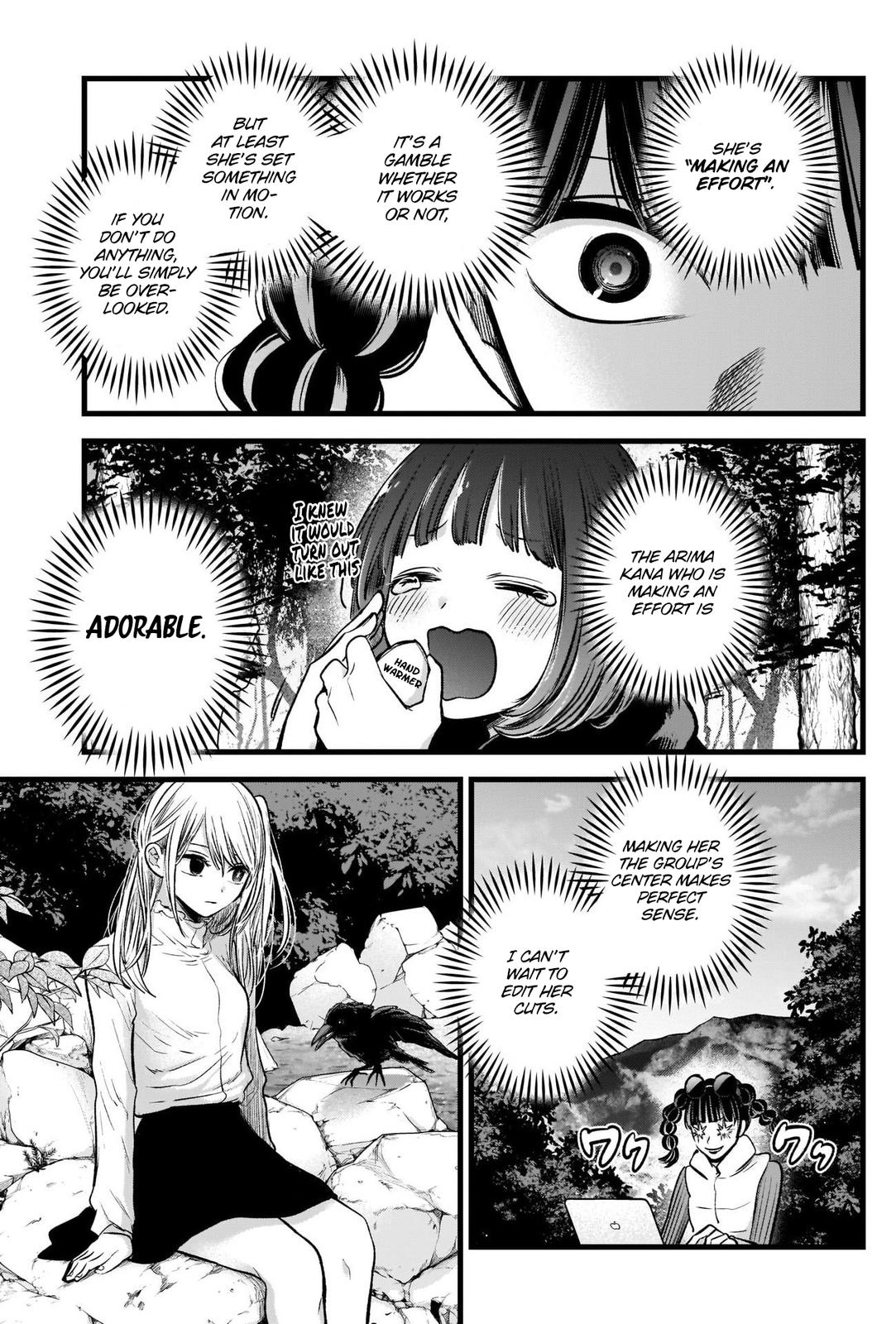 Oshi No Ko Manga Manga Chapter - 79 - image 12