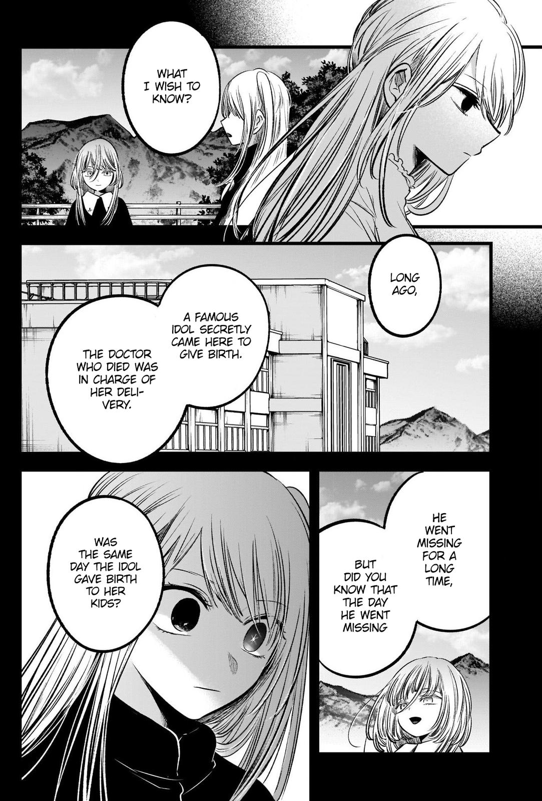 Oshi No Ko Manga Manga Chapter - 79 - image 13