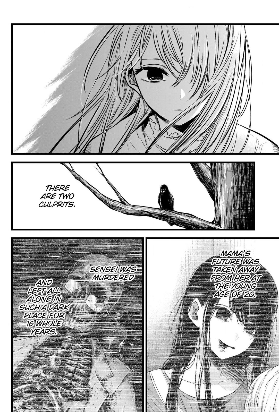 Oshi No Ko Manga Manga Chapter - 79 - image 17