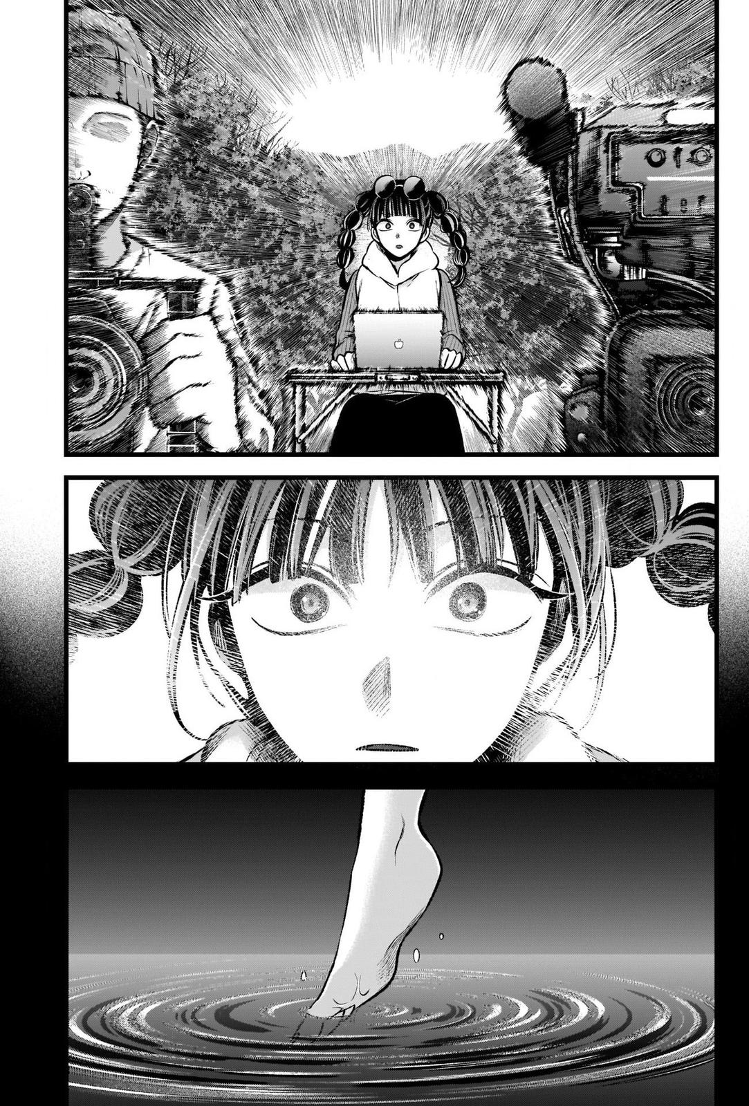 Oshi No Ko Manga Manga Chapter - 79 - image 20