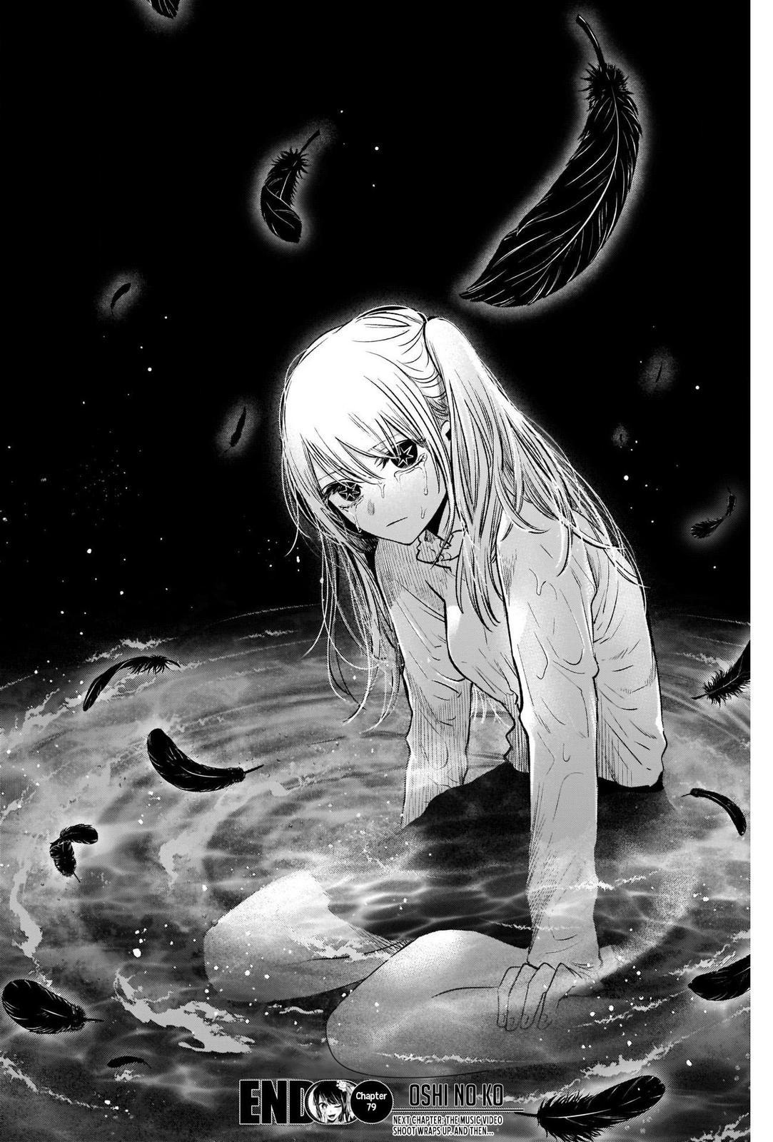Oshi No Ko Manga Manga Chapter - 79 - image 21