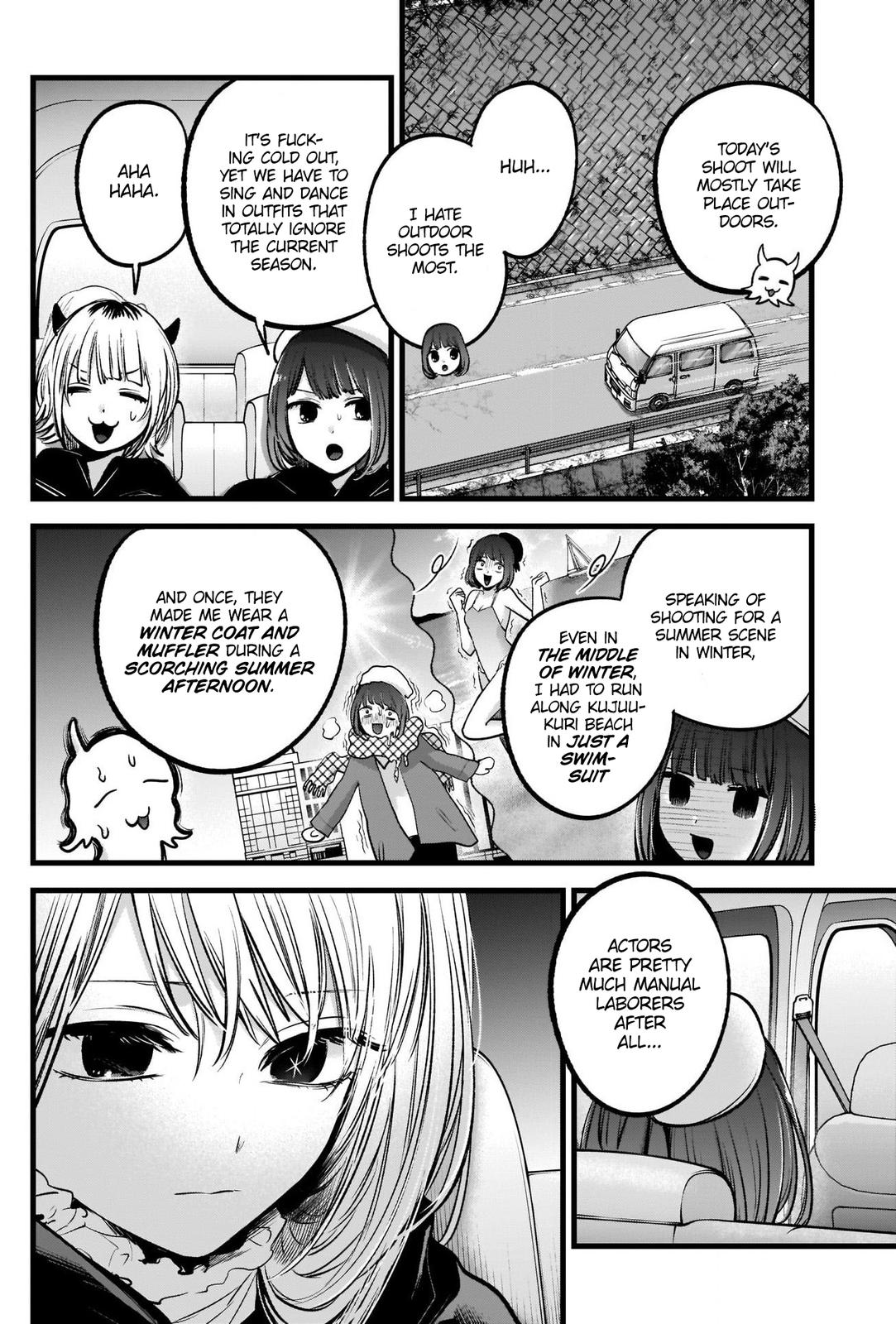 Oshi No Ko Manga Manga Chapter - 79 - image 9