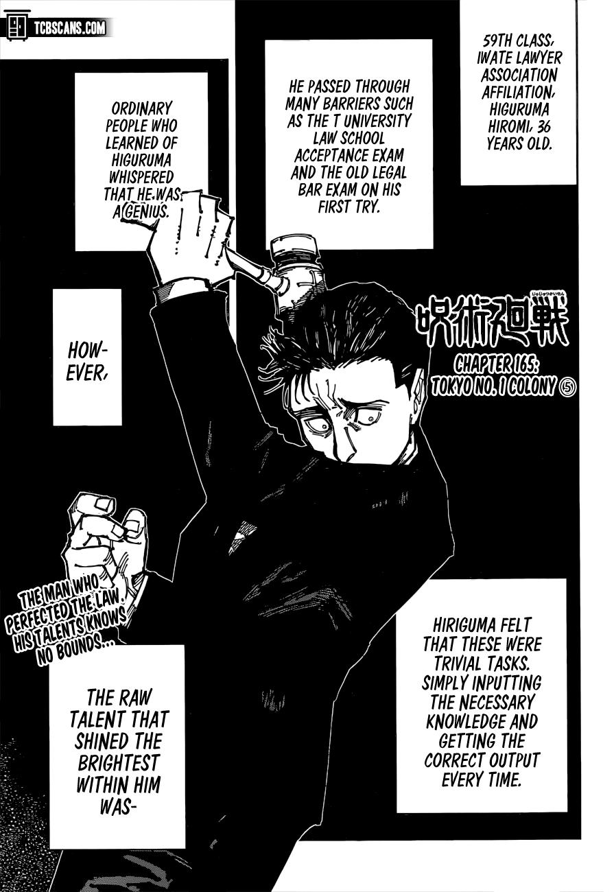 Jujutsu Kaisen Manga Chapter - 165 - image 1