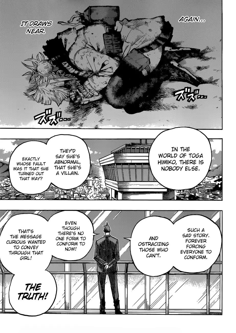 My Hero Academia Manga Manga Chapter - 227 - image 4