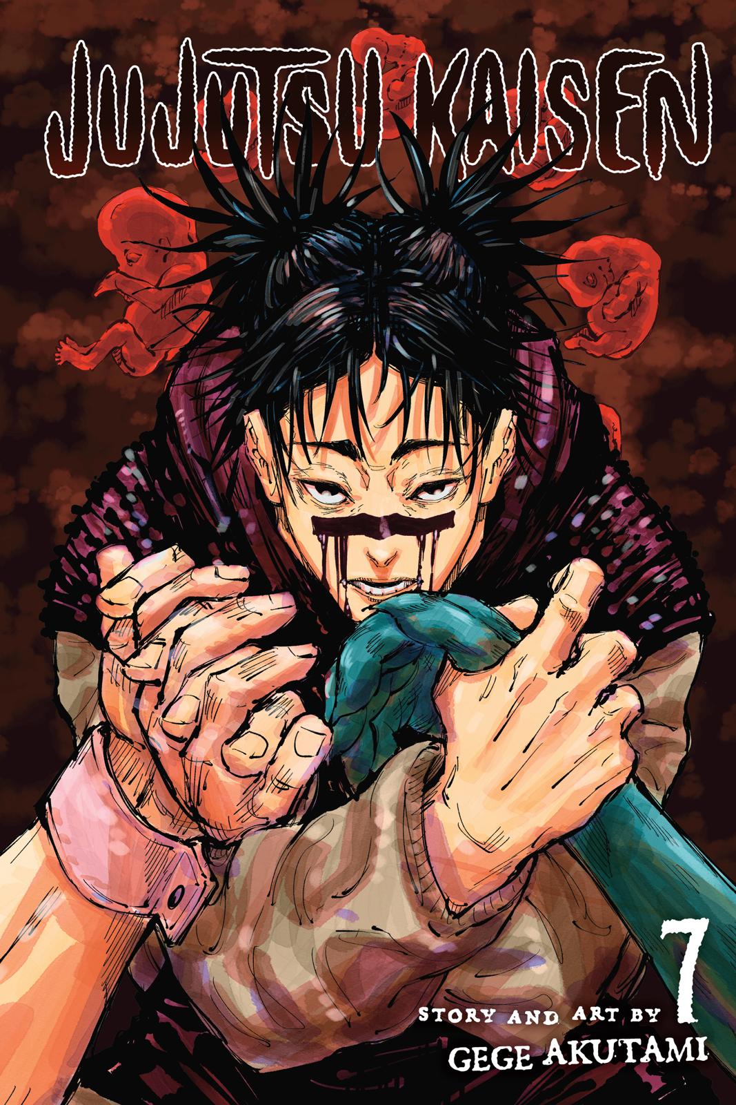 Jujutsu Kaisen Manga Chapter - 53 - image 1