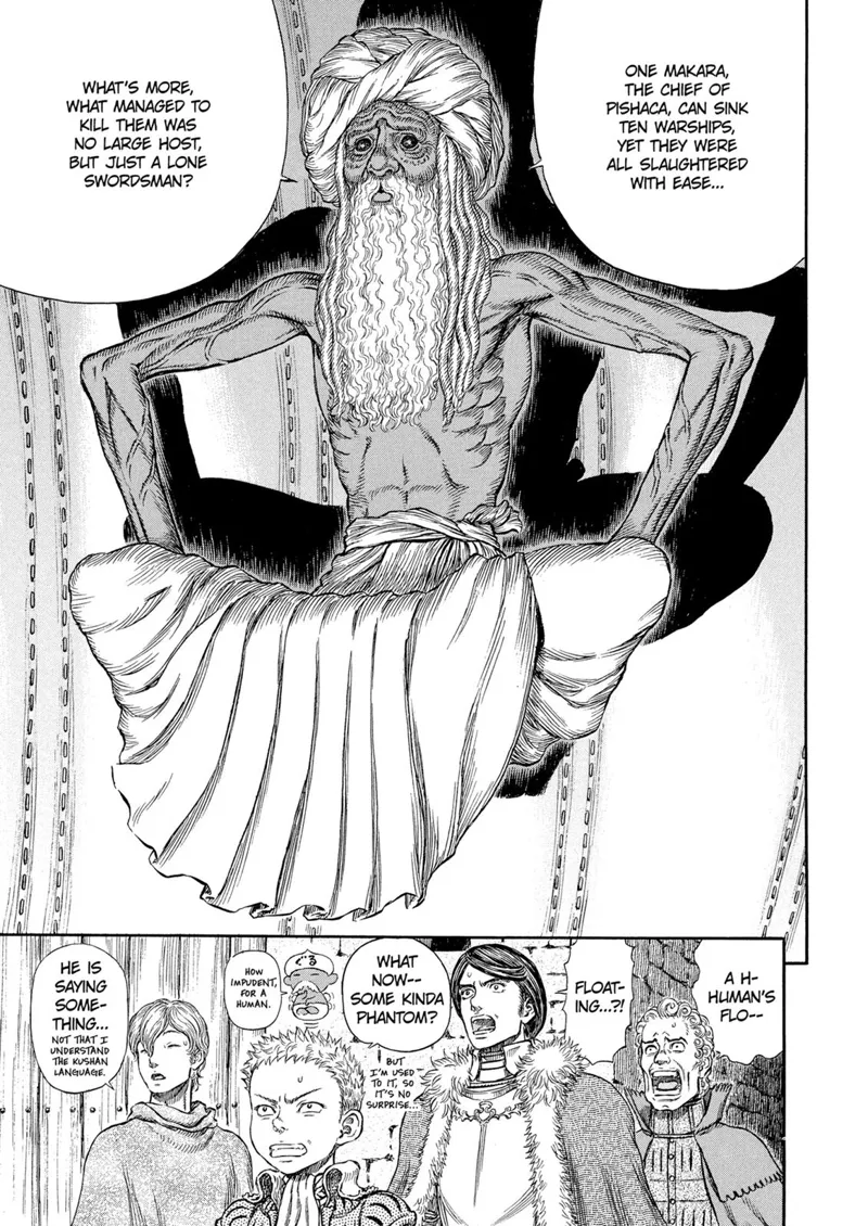 Berserk Manga Chapter - 270 - image 16
