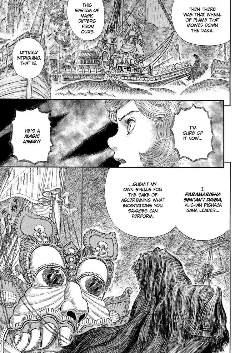 Berserk Manga Chapter - 270 - image 18