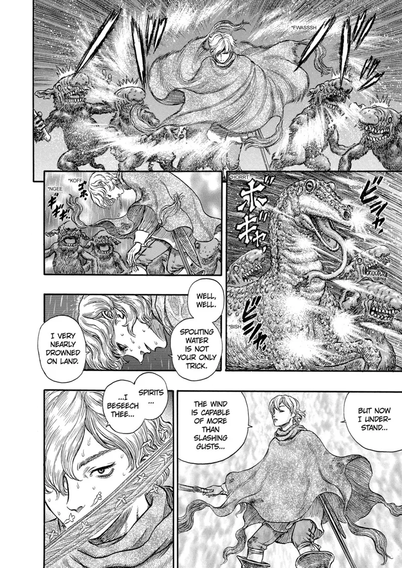 Berserk Manga Chapter - 212 - image 18