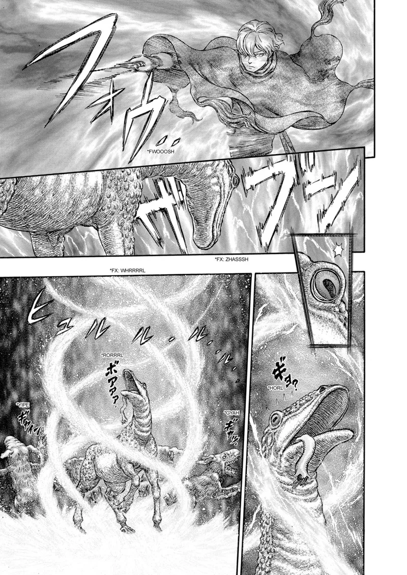 Berserk Manga Chapter - 212 - image 19