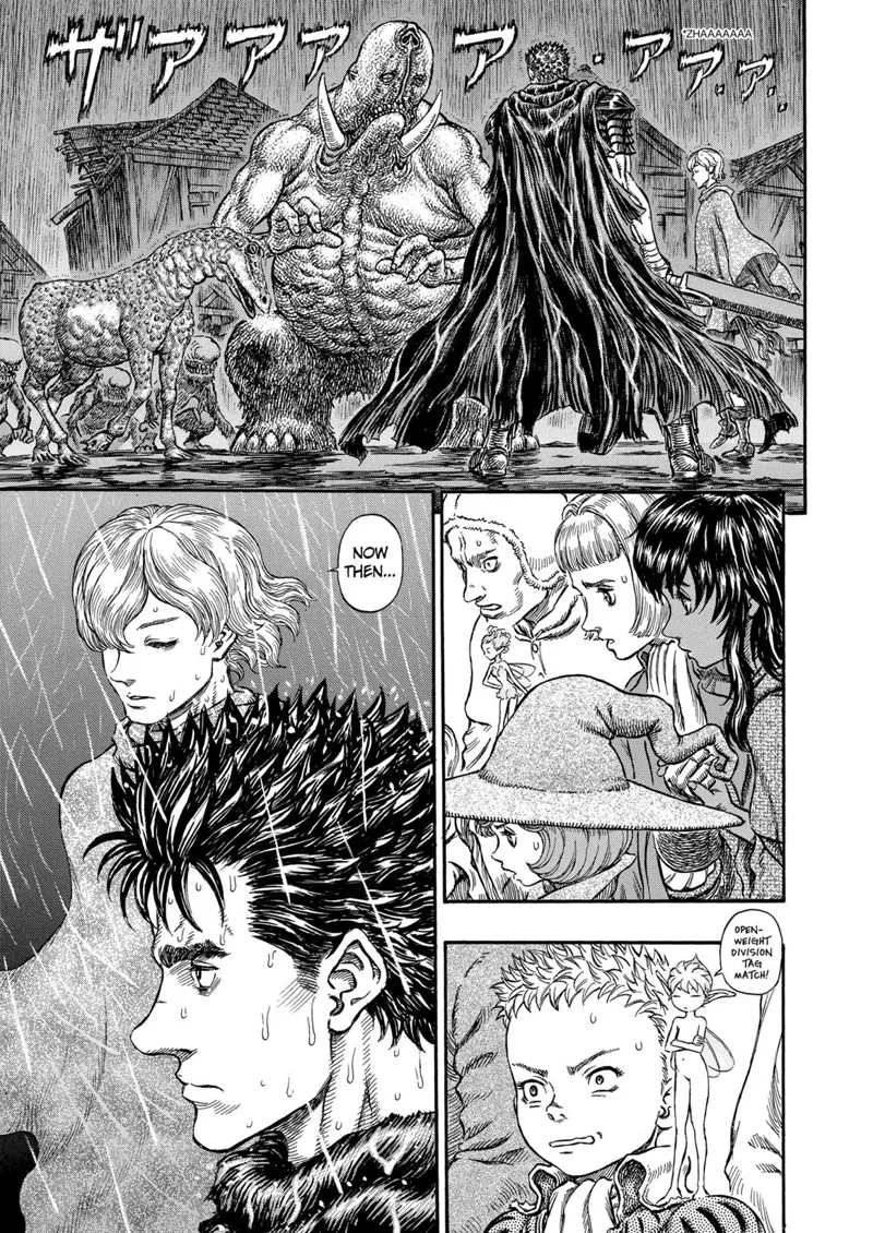 Berserk Manga Chapter - 212 - image 2