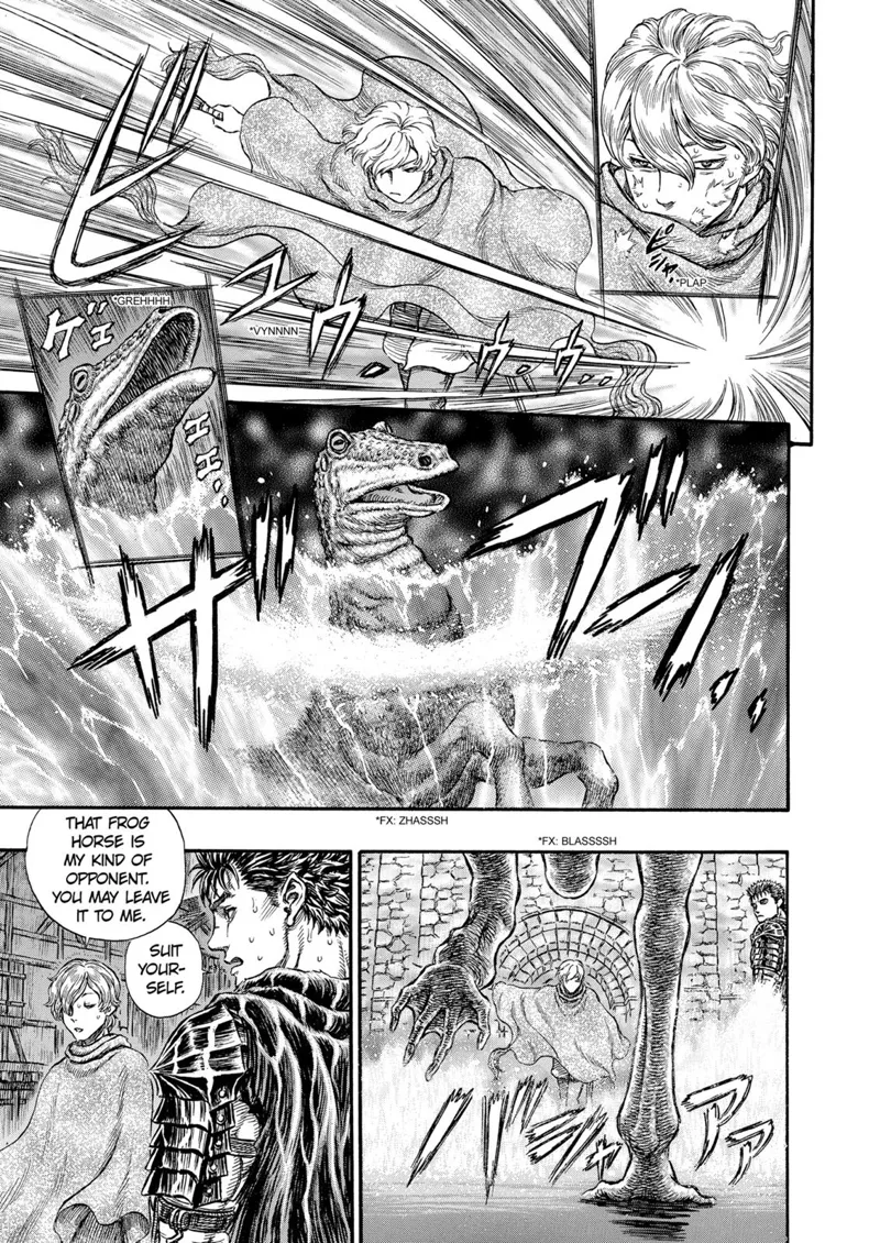 Berserk Manga Chapter - 212 - image 4