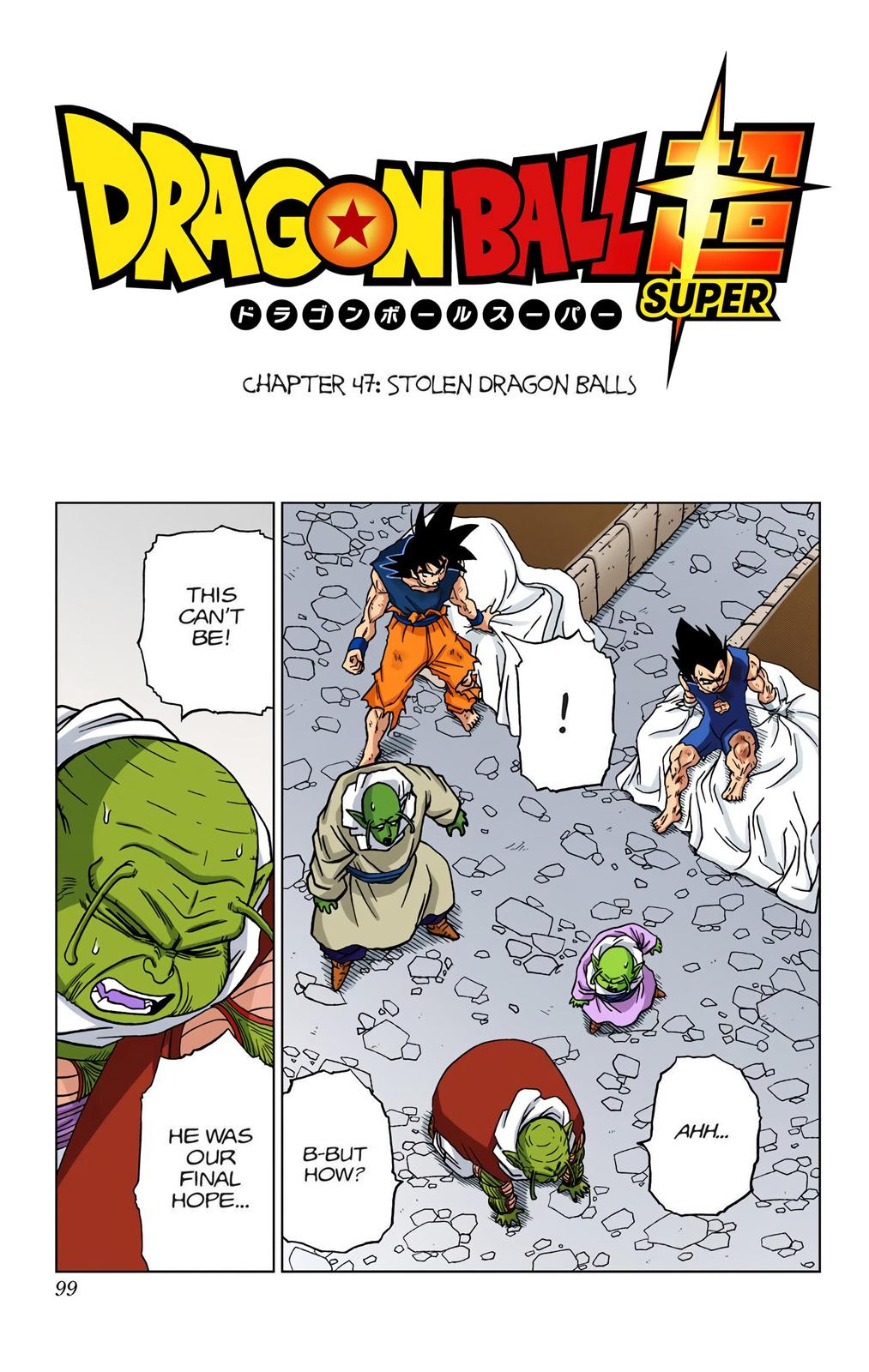 Dragon Ball Super Manga Manga Chapter - 47 - image 1