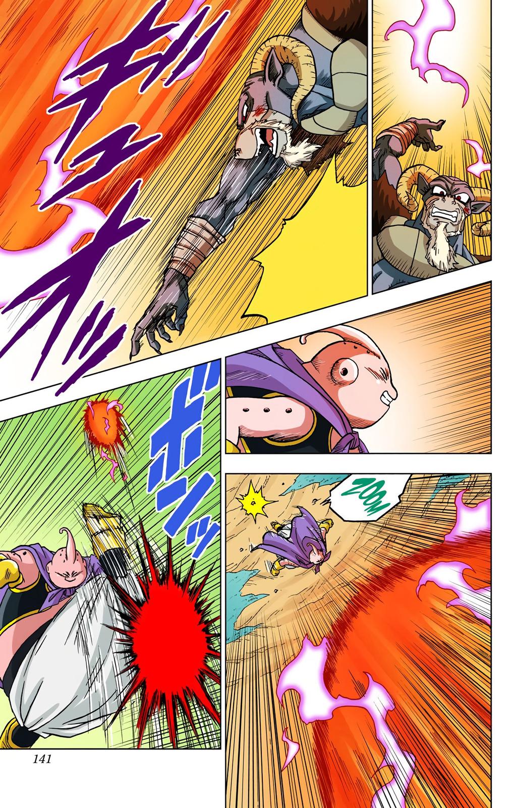 Dragon Ball Super Manga Manga Chapter - 47 - image 43