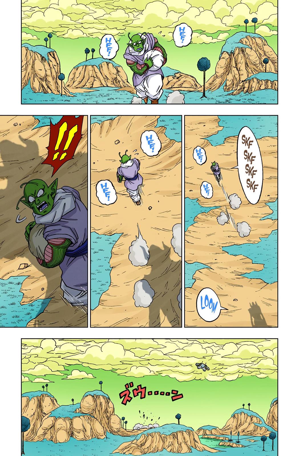 Dragon Ball Super Manga Manga Chapter - 47 - image 7