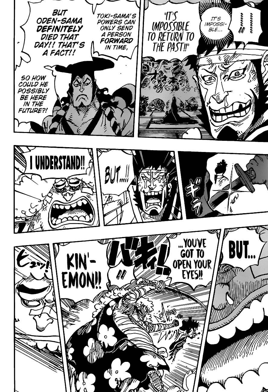 One Piece Manga Manga Chapter - 1008 - image 5