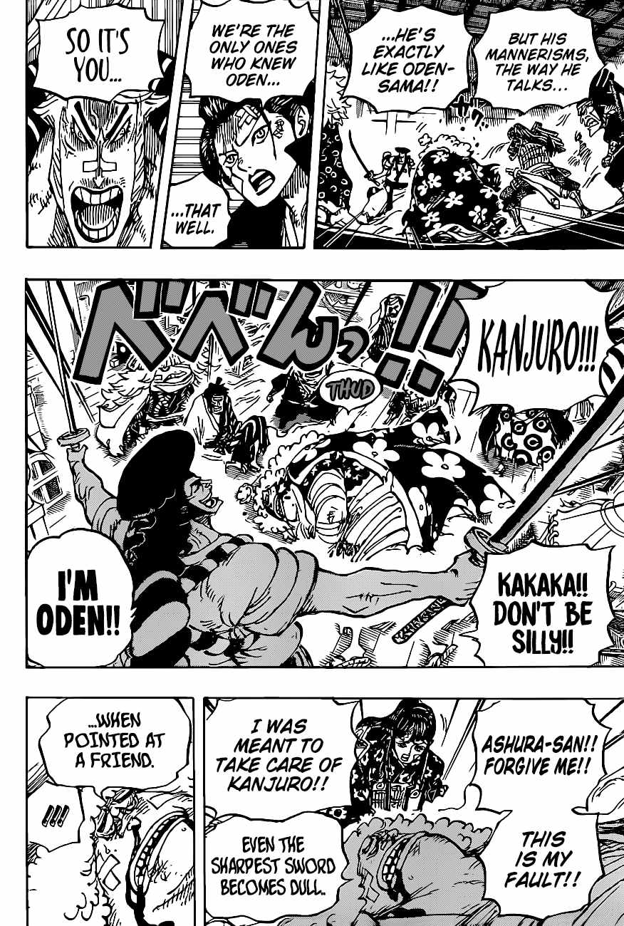 One Piece Manga Manga Chapter - 1008 - image 7