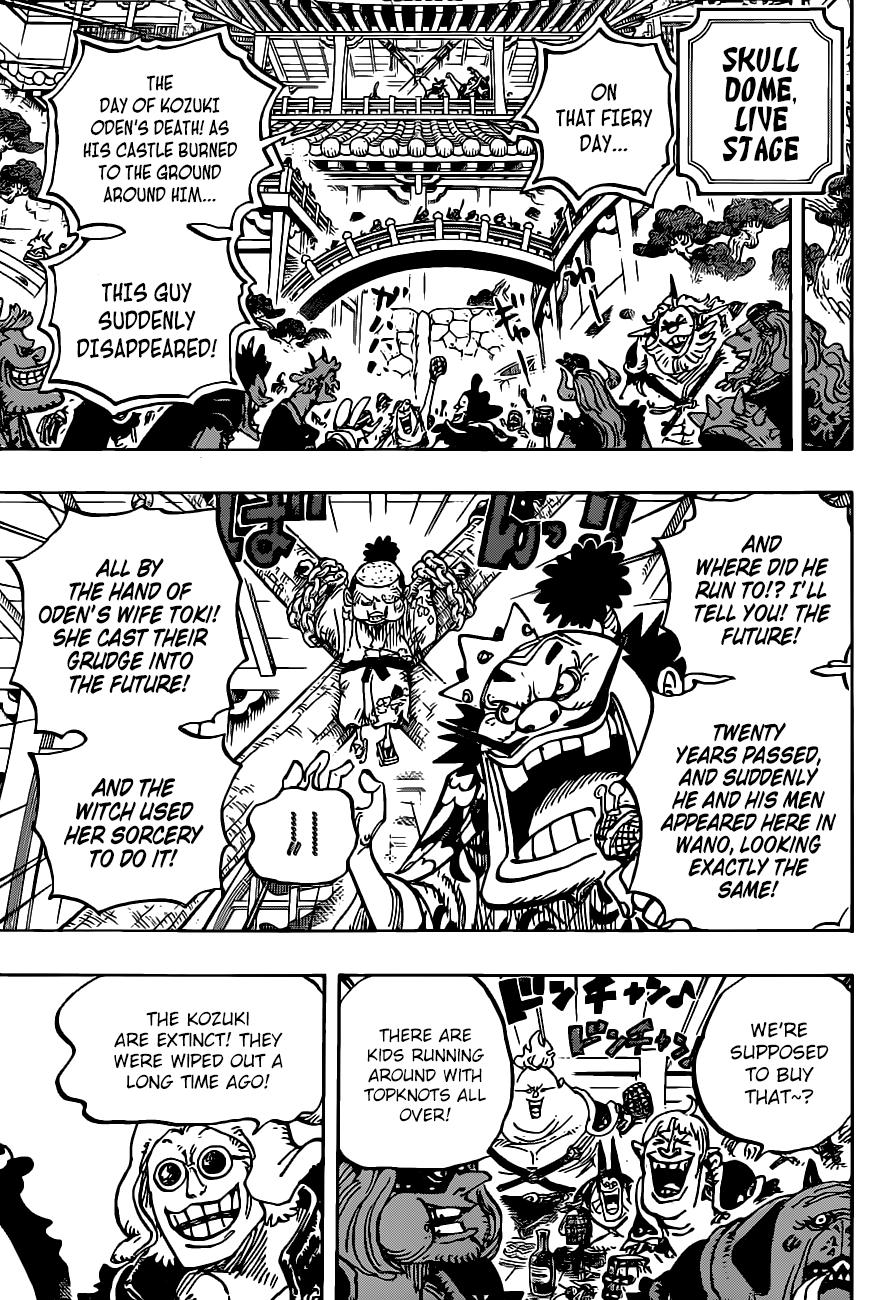 One Piece Manga Manga Chapter - 984 - image 7