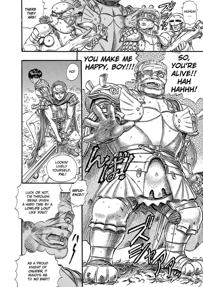 Berserk Manga Chapter - 18 - image 16