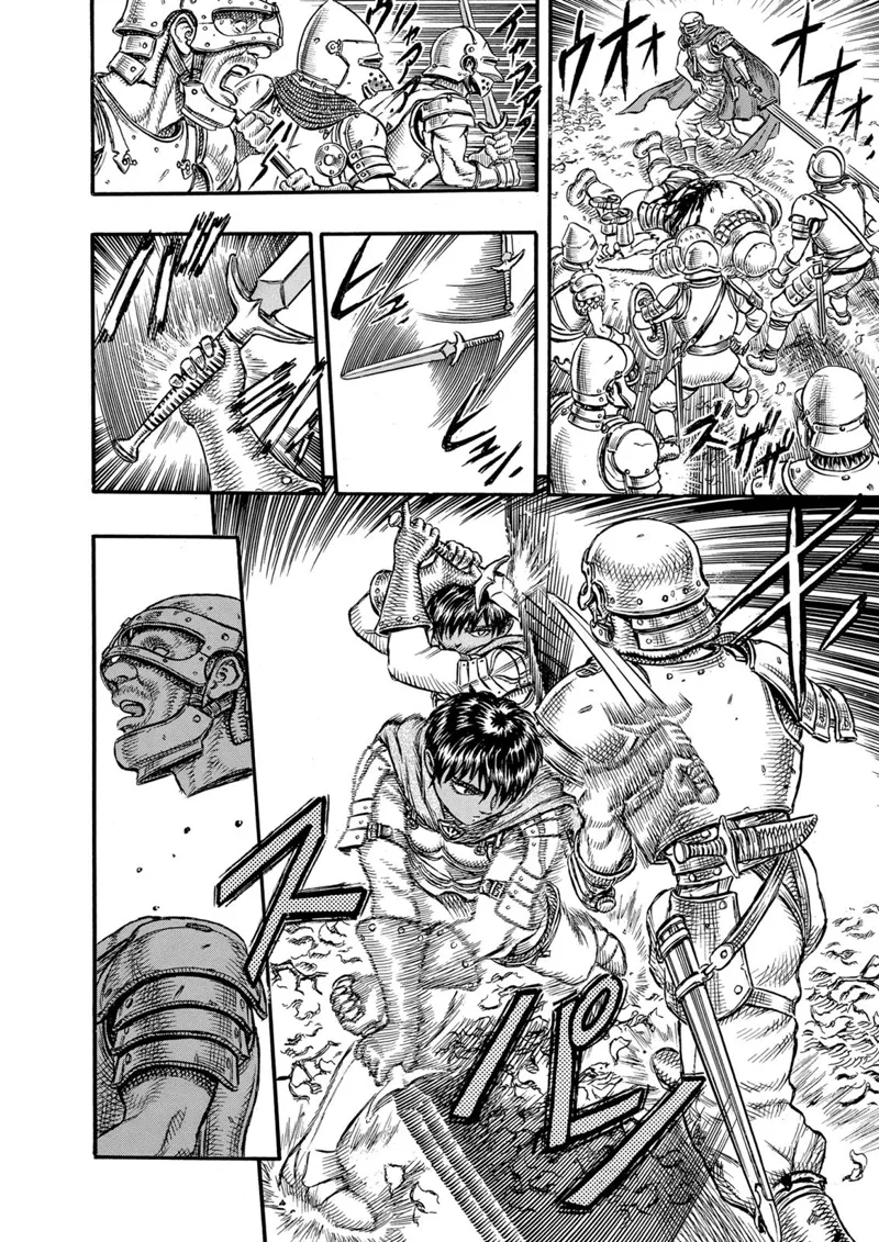 Berserk Manga Chapter - 18 - image 20
