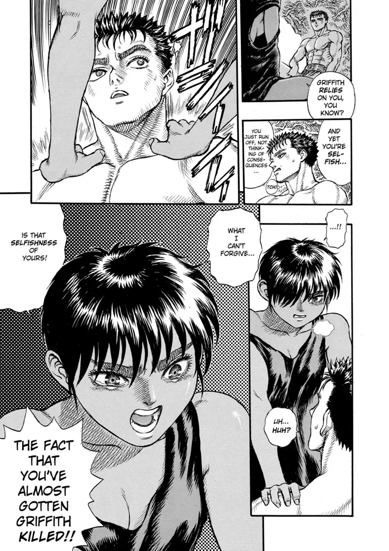 Berserk Manga Chapter - 18 - image 5