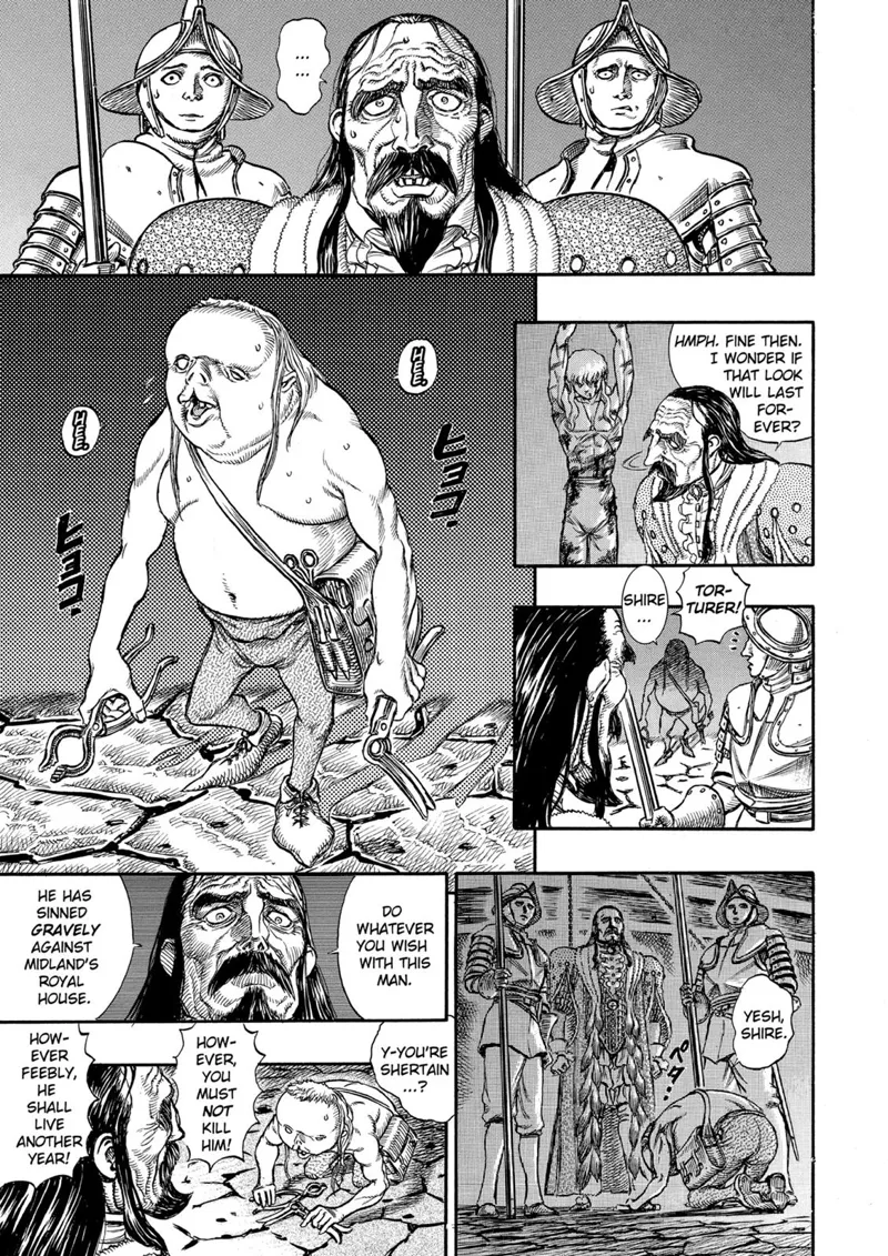 Berserk Manga Chapter - 39 - image 11