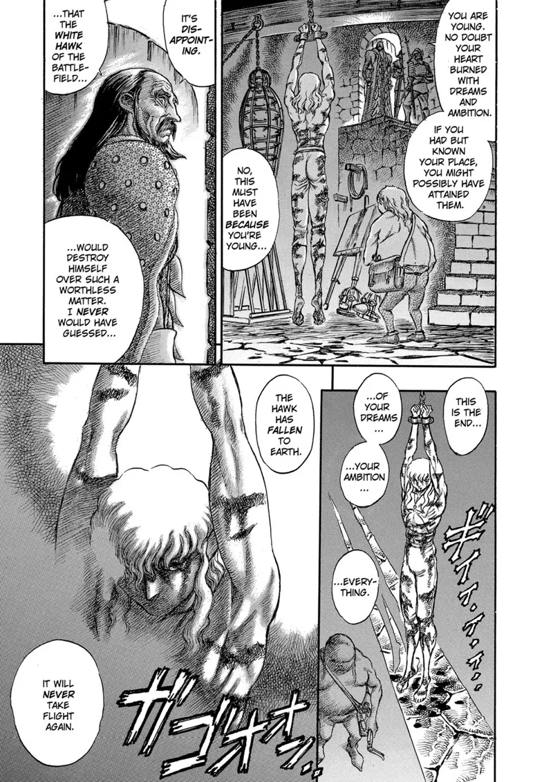 Berserk Manga Chapter - 39 - image 13