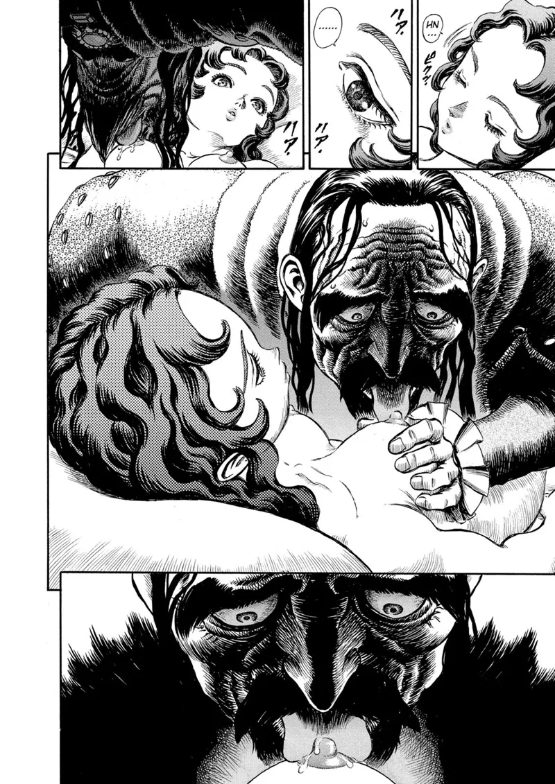 Berserk Manga Chapter - 39 - image 18