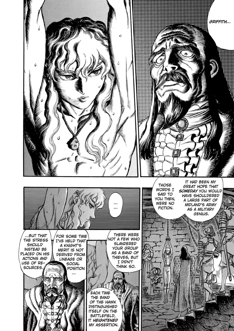 Berserk Manga Chapter - 39 - image 2