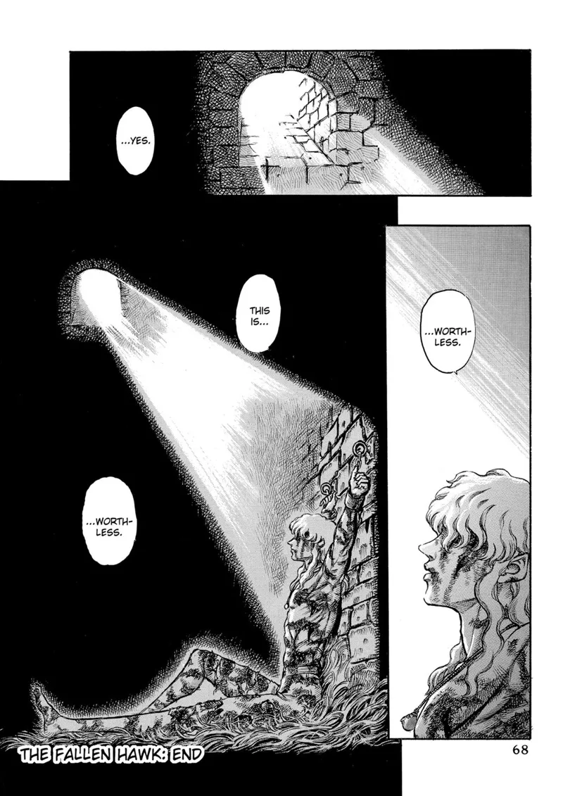 Berserk Manga Chapter - 39 - image 20