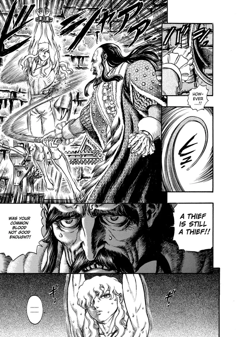 Berserk Manga Chapter - 39 - image 3