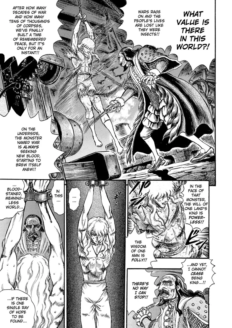 Berserk Manga Chapter - 39 - image 5