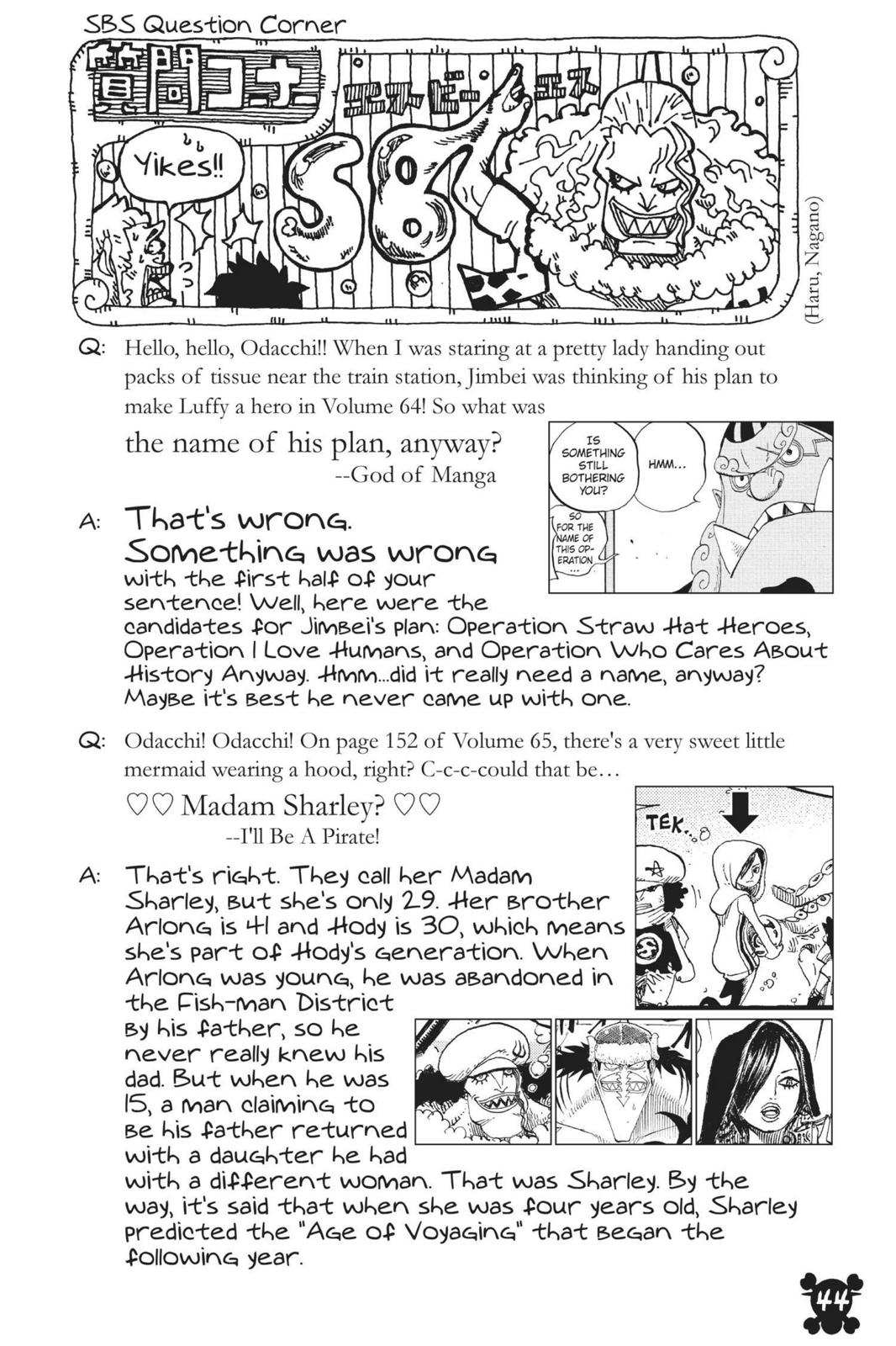 One Piece Manga Manga Chapter - 658 - image 20