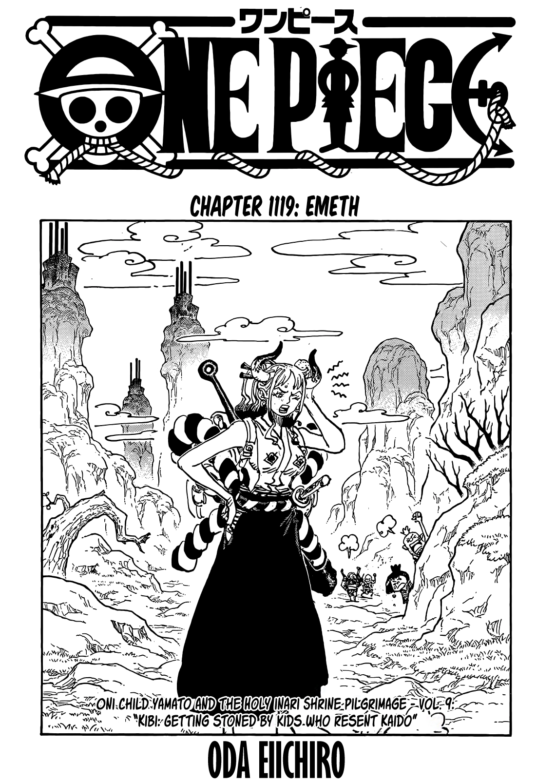 One Piece Manga Manga Chapter - 1119 - image 1