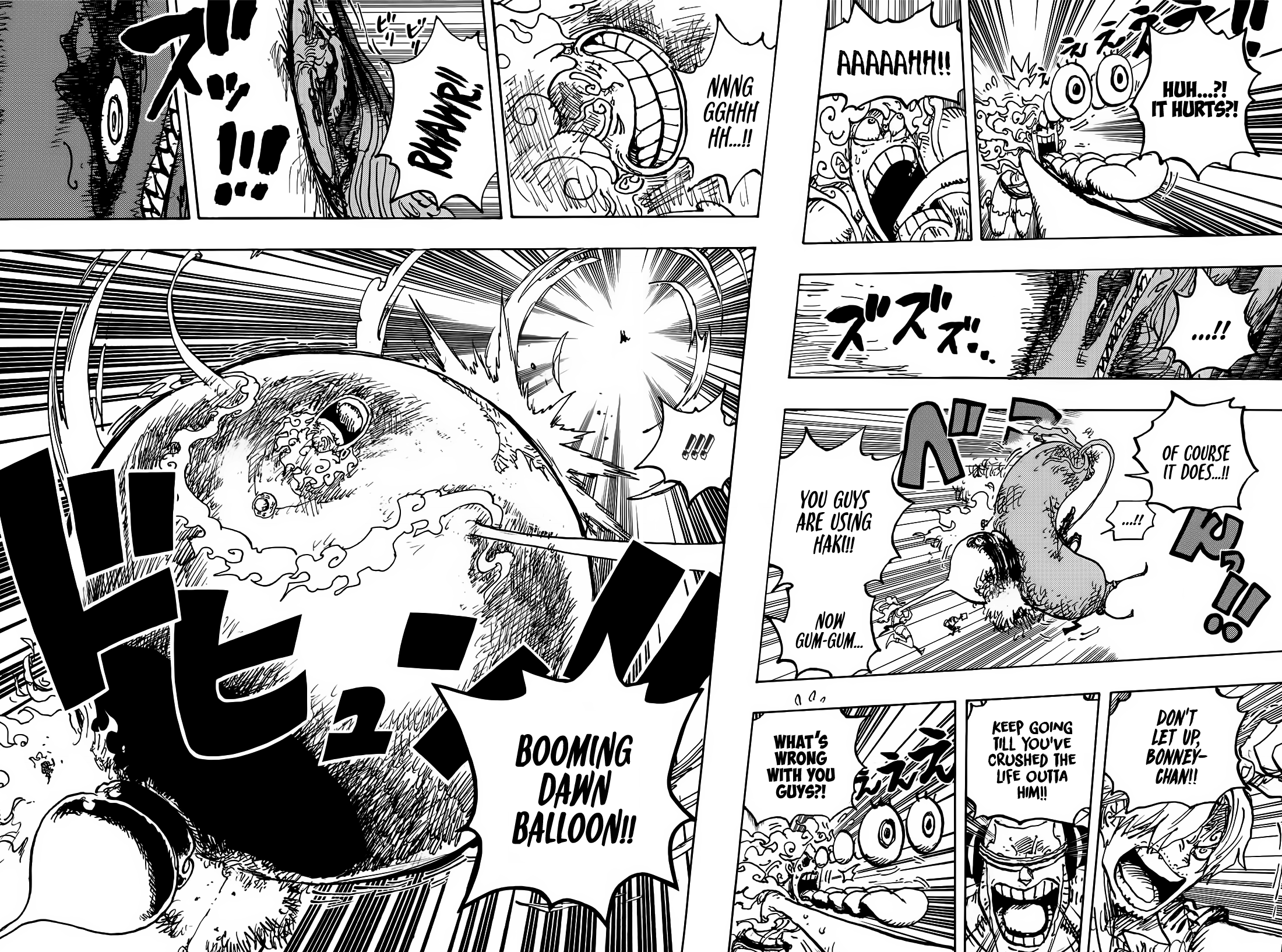 One Piece Manga Manga Chapter - 1119 - image 7