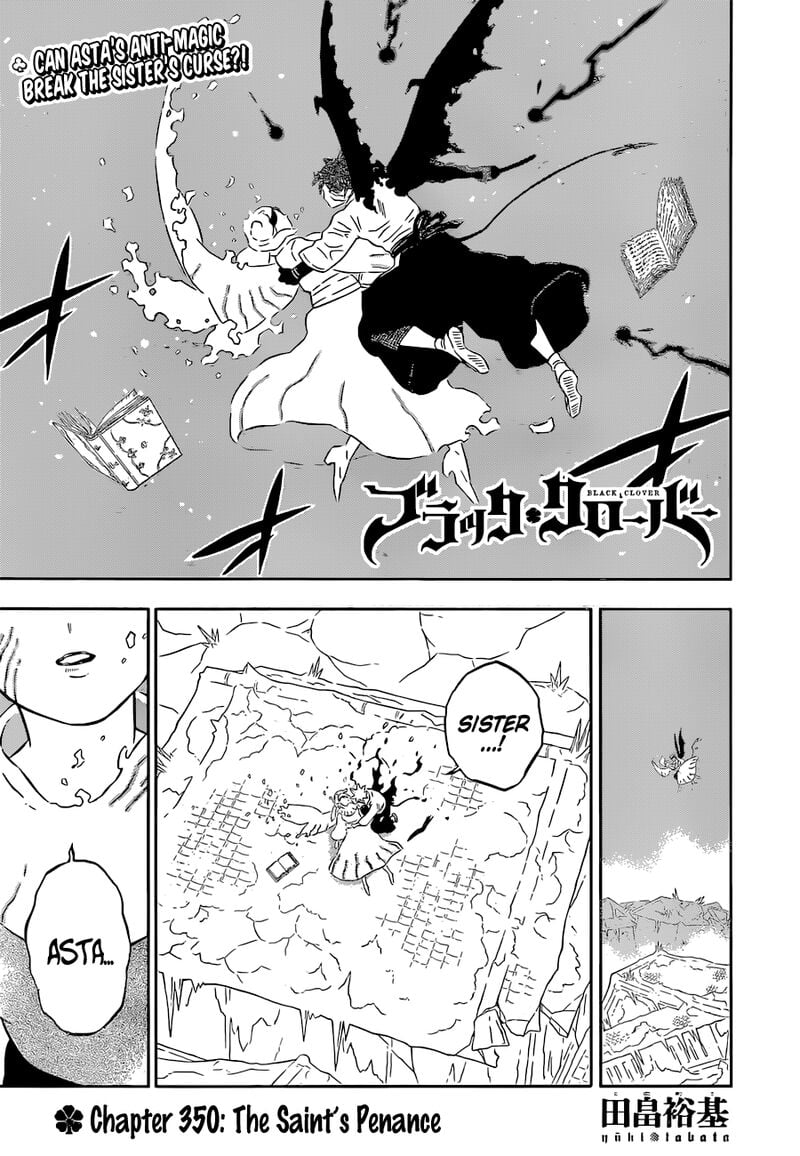 Black Clover Manga Manga Chapter - 350 - image 1