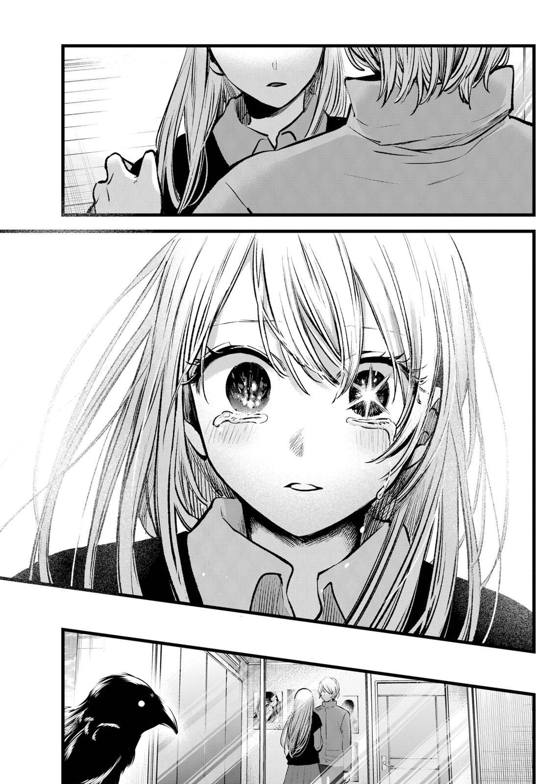Oshi No Ko Manga Manga Chapter - 123 - image 13