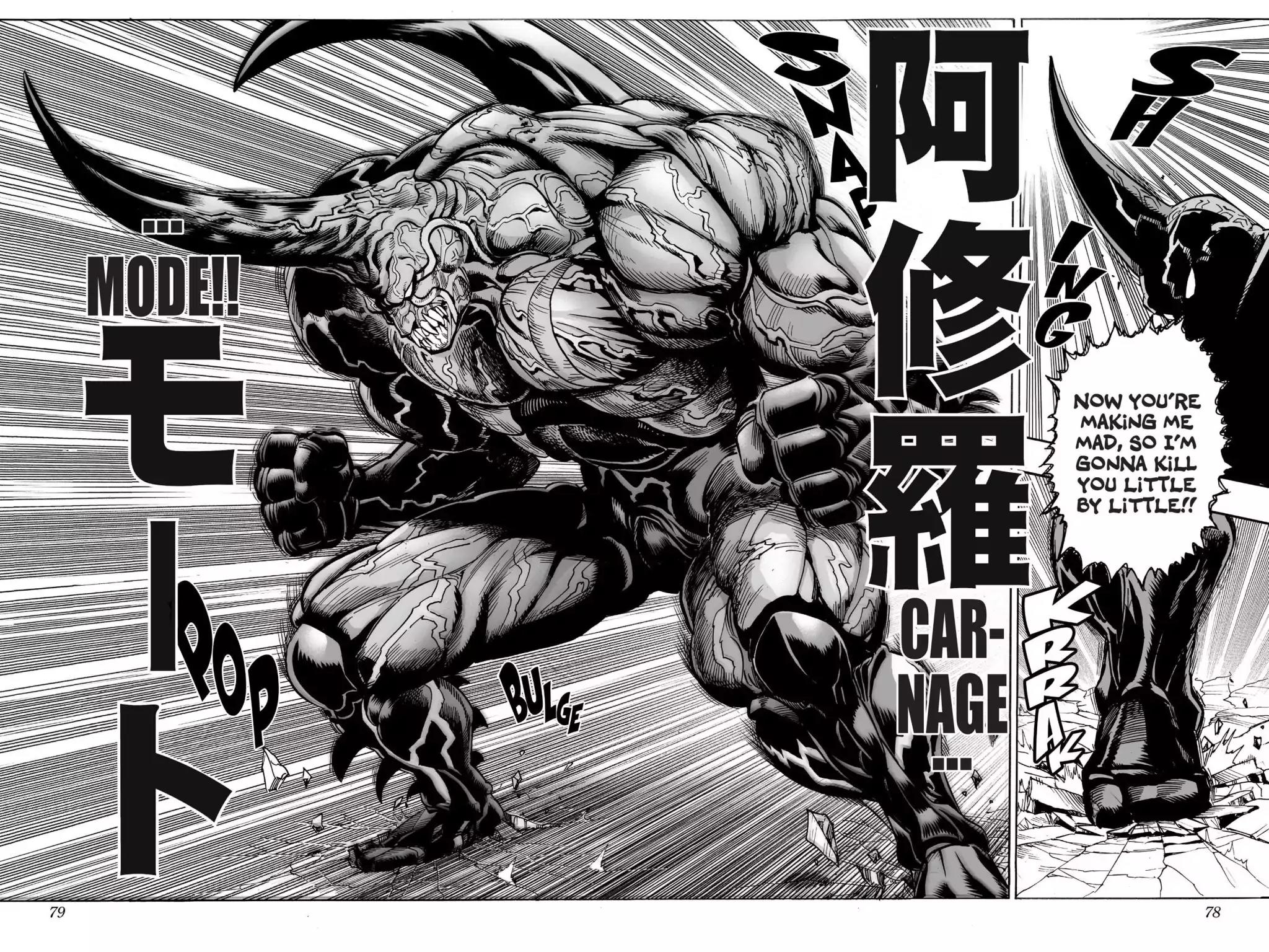 One Punch Man Manga Manga Chapter - 11 - image 13