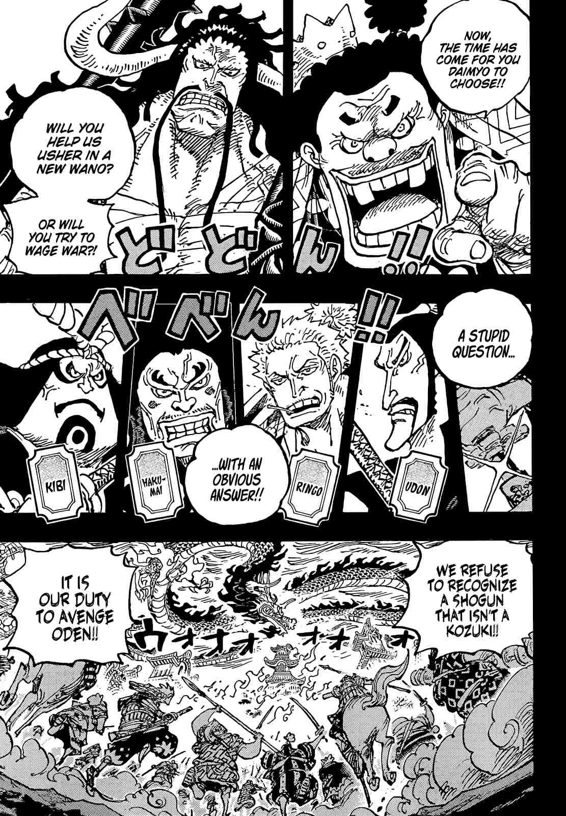 One Piece Manga Manga Chapter - 1048 - image 10