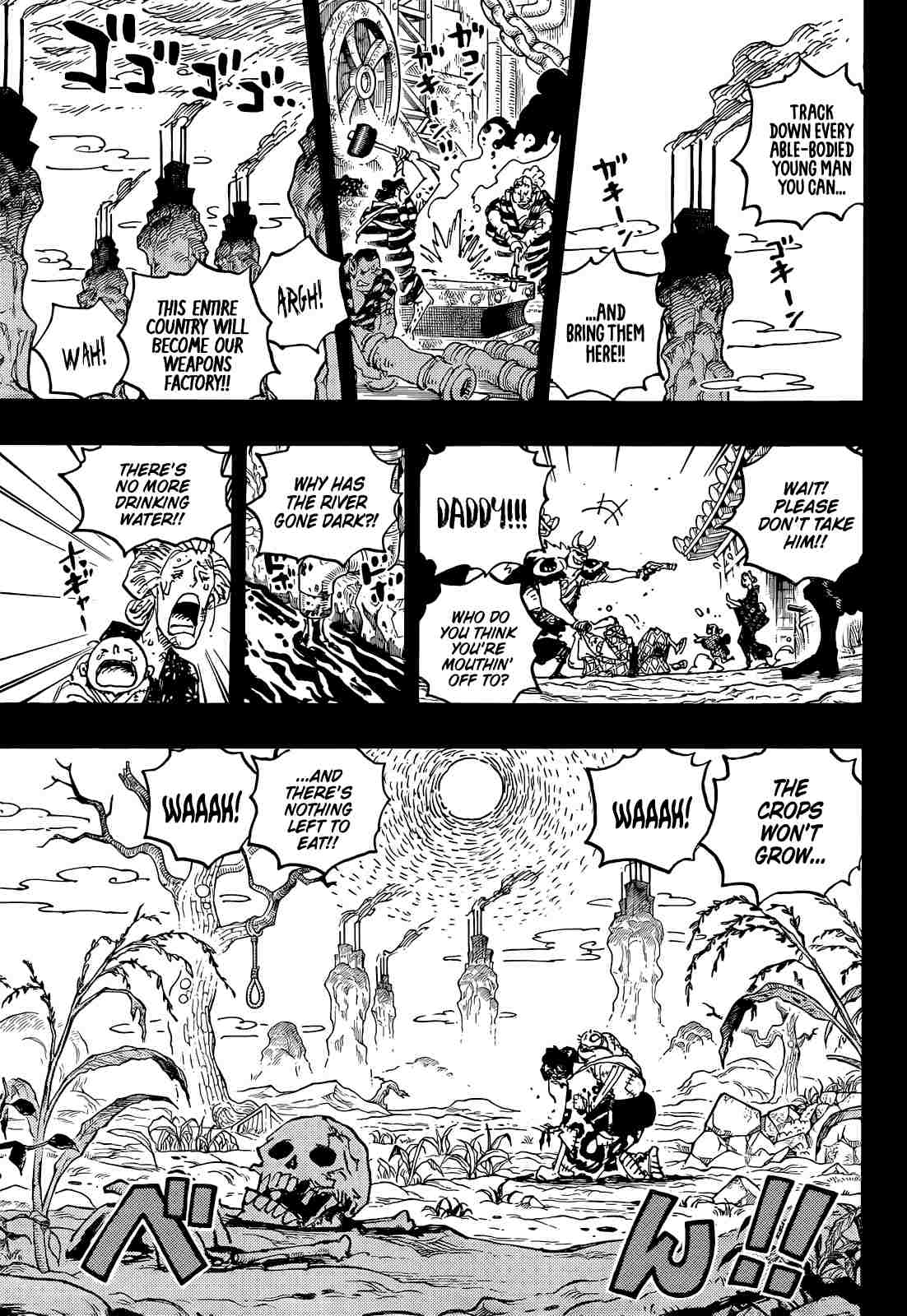 One Piece Manga Manga Chapter - 1048 - image 12