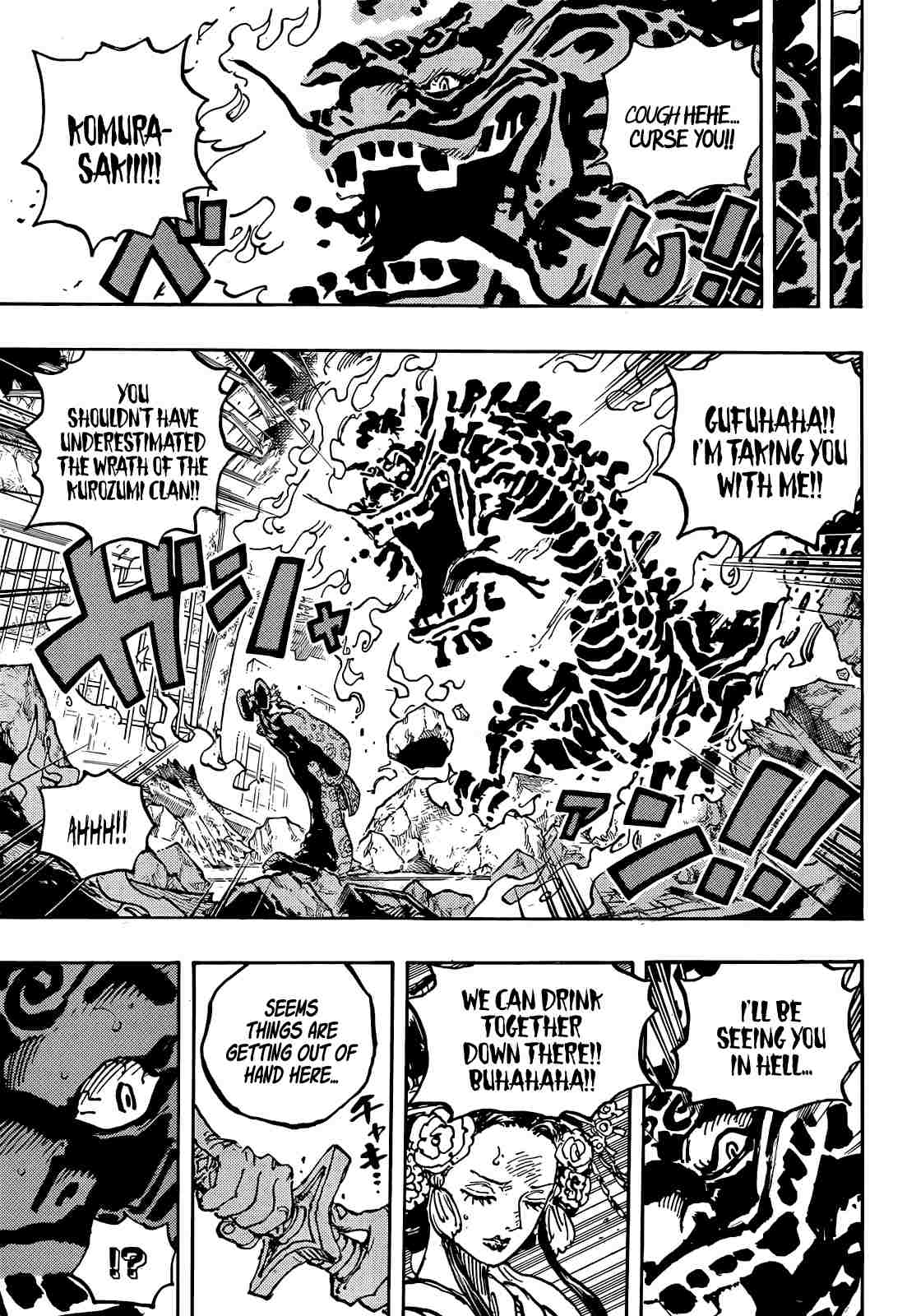One Piece Manga Manga Chapter - 1048 - image 14