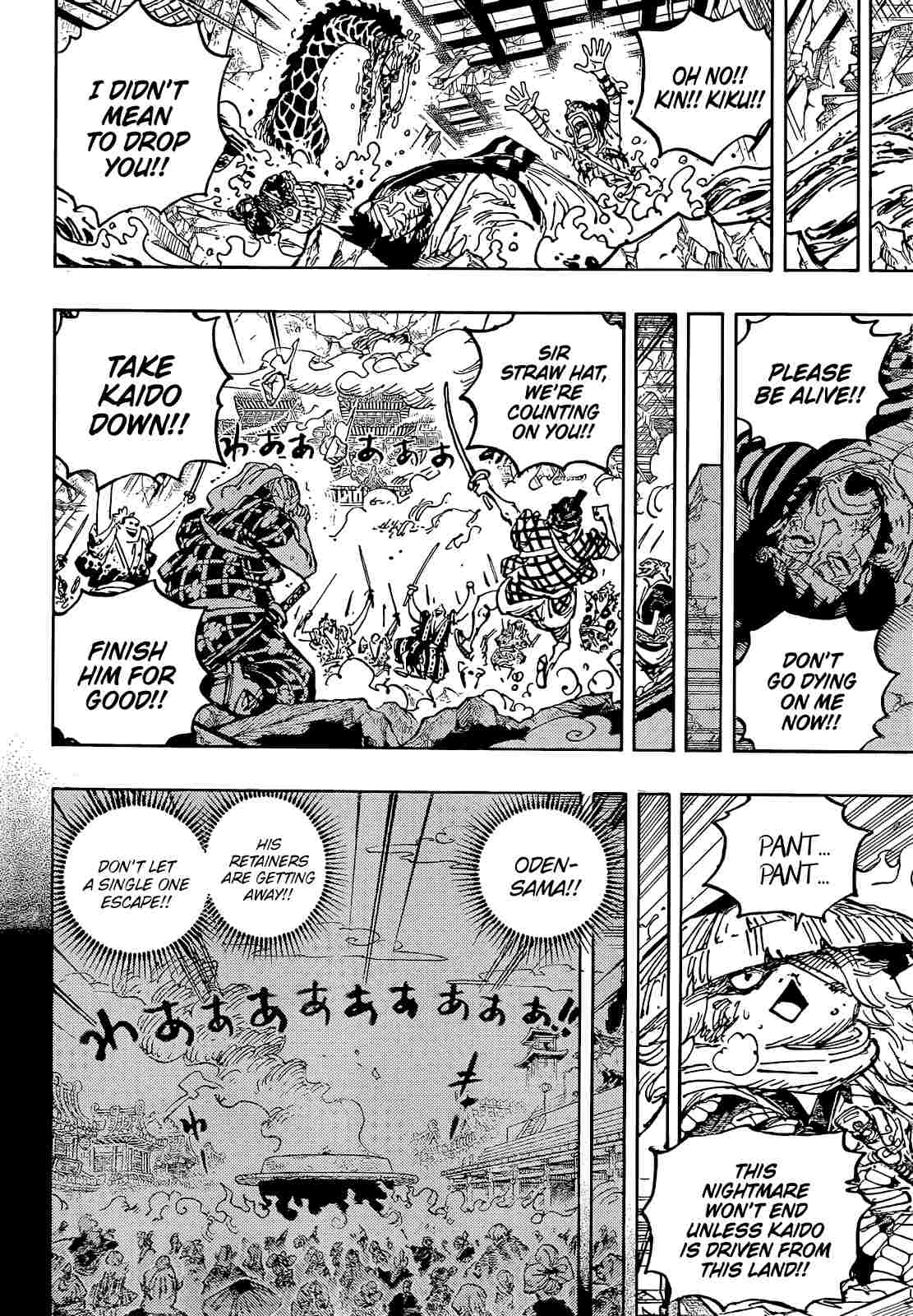 One Piece Manga Manga Chapter - 1048 - image 7