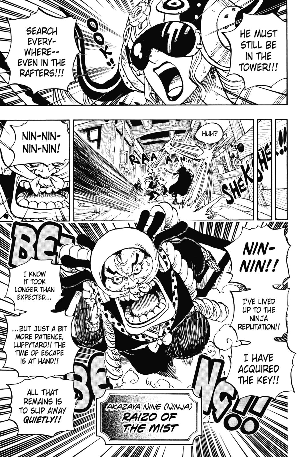 One Piece Manga Manga Chapter - 935 - image 3