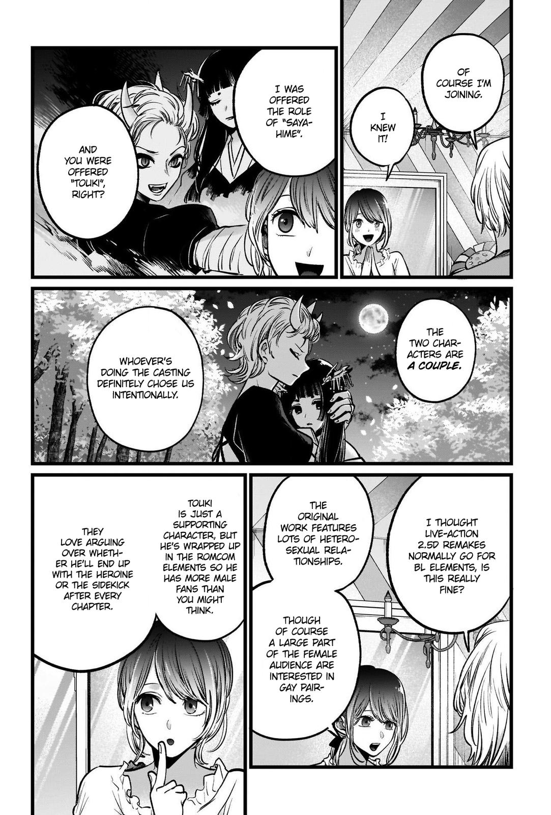 Oshi No Ko Manga Manga Chapter - 40 - image 13