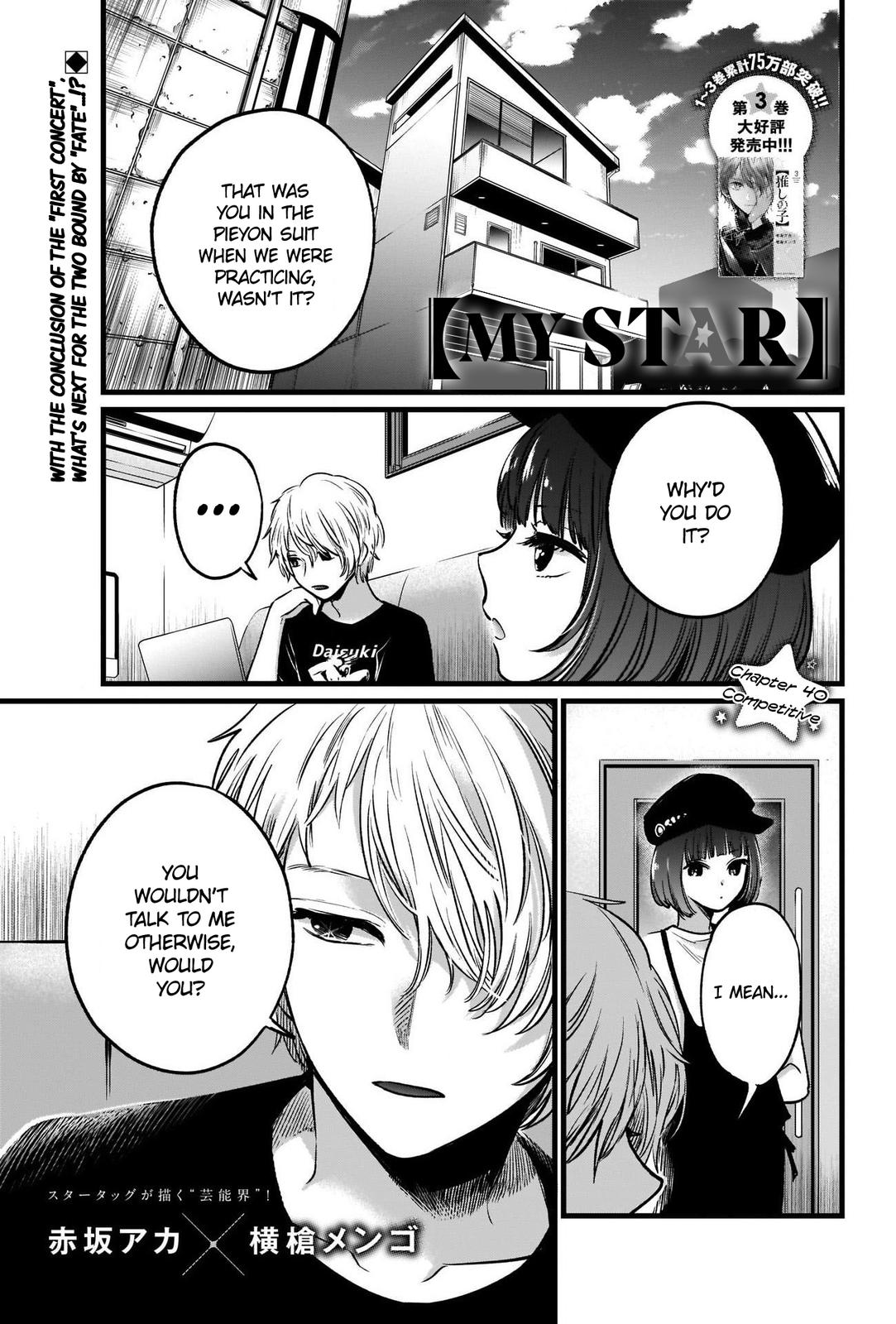 Oshi No Ko Manga Manga Chapter - 40 - image 2