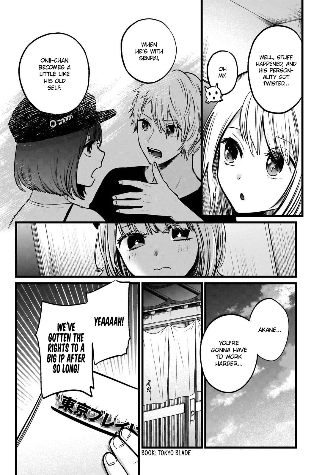Oshi No Ko Manga Manga Chapter - 40 - image 7