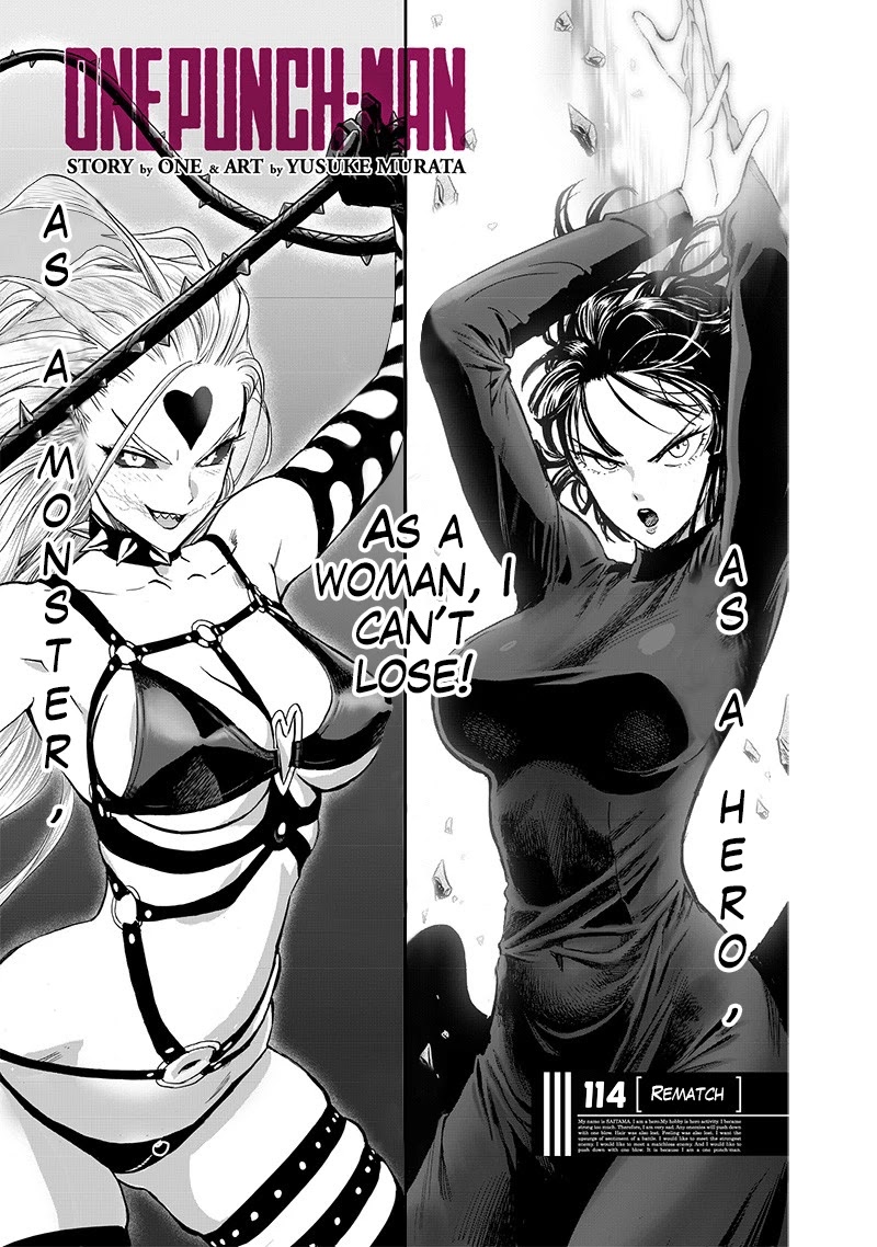 One Punch Man Manga Manga Chapter - 114 - image 1