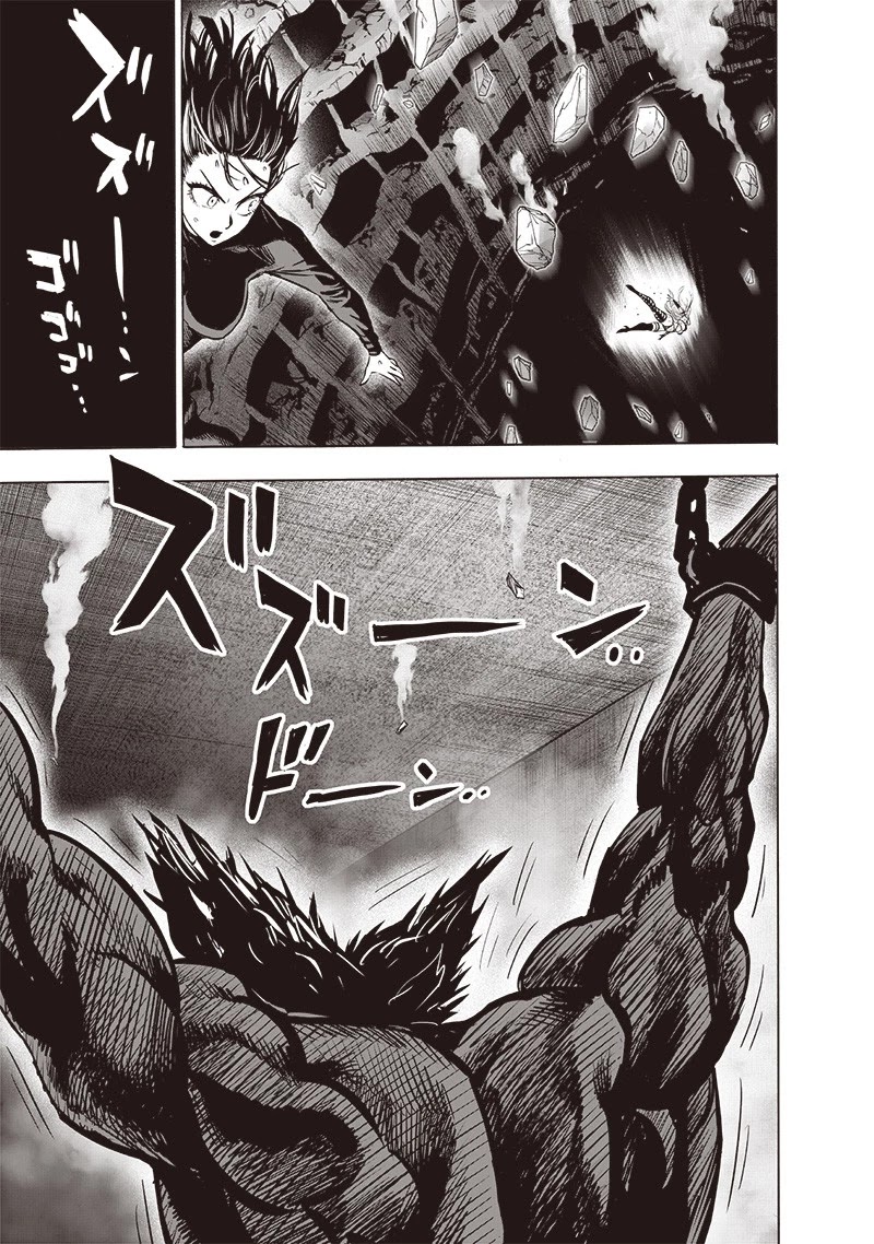 One Punch Man Manga Manga Chapter - 114 - image 34