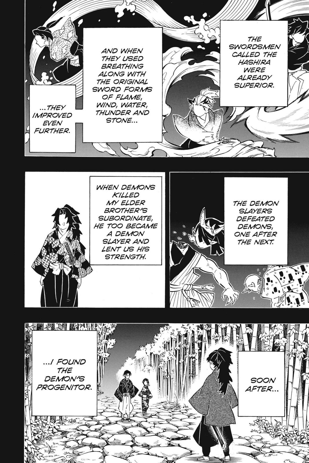 Demon Slayer Manga Manga Chapter - 186 - image 13