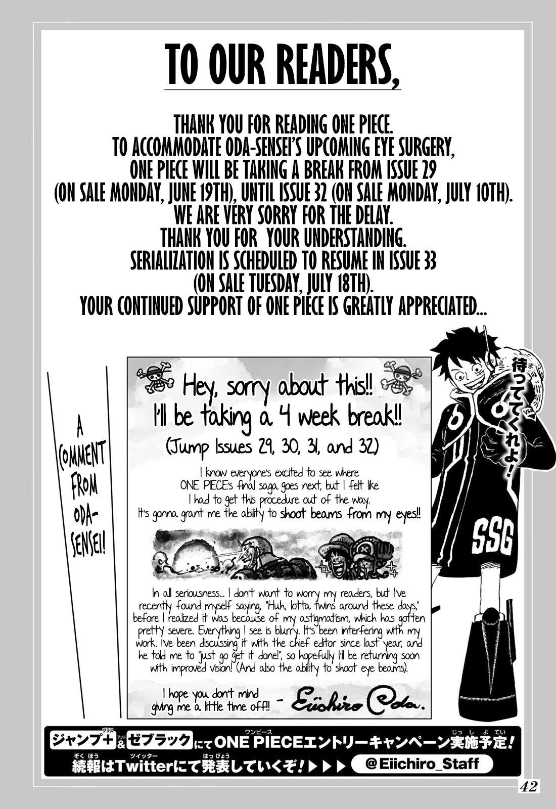 One Piece Manga Manga Chapter - 1086 - image 15
